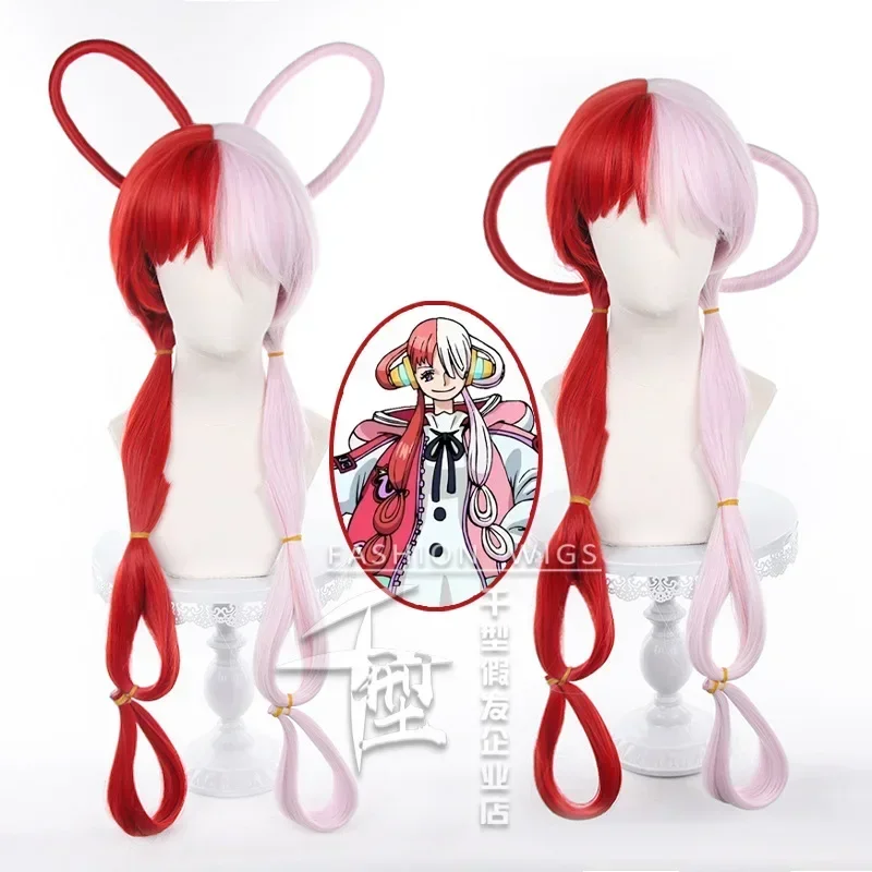 Anime cosplay Uta Wig Rambut C - Anime Cosplay Jepang ulasan dan harga