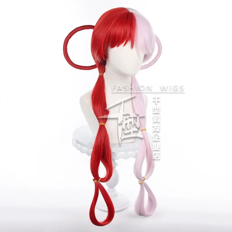 Anime cosplay Uta Wig Rambut C - Anime Cosplay Jepang ulasan dan harga