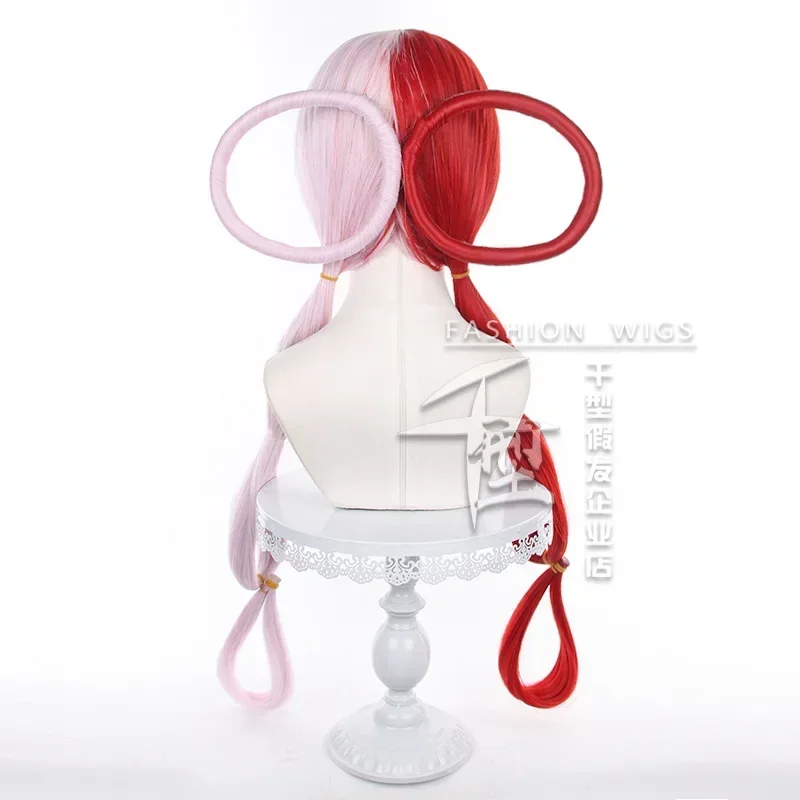 Anime cosplay Uta Wig Rambut C - Anime Cosplay Jepang ulasan dan harga