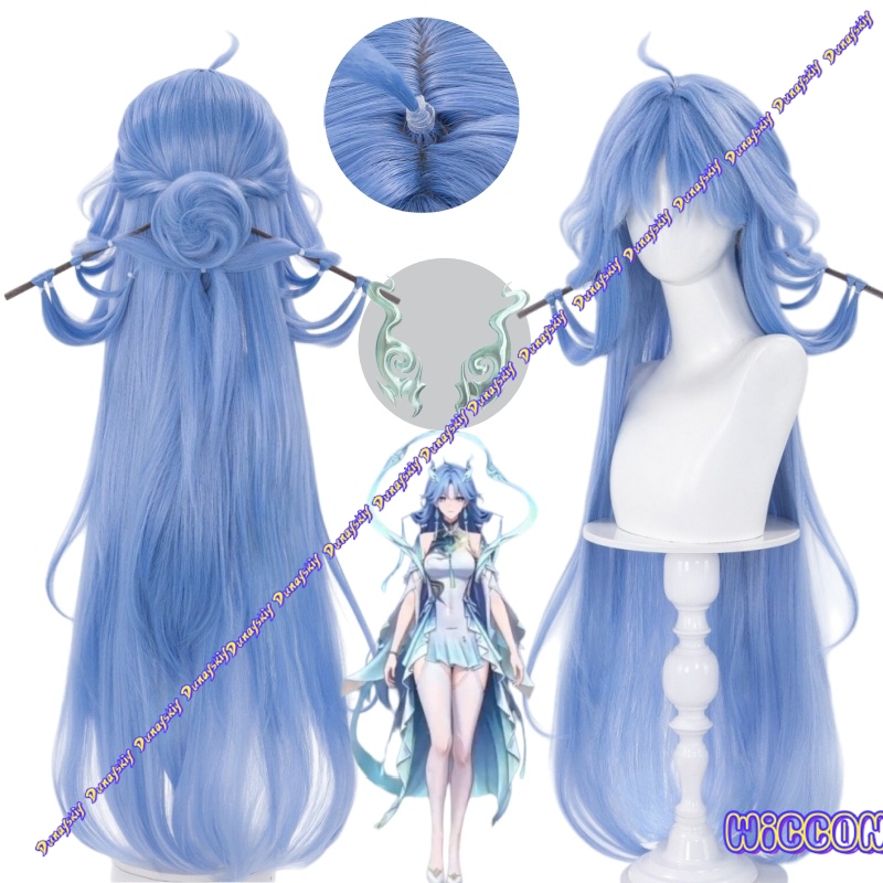 Game Wuthering Waves Qingxiao  - Anime Cosplay Long Hair ulasan dan harga