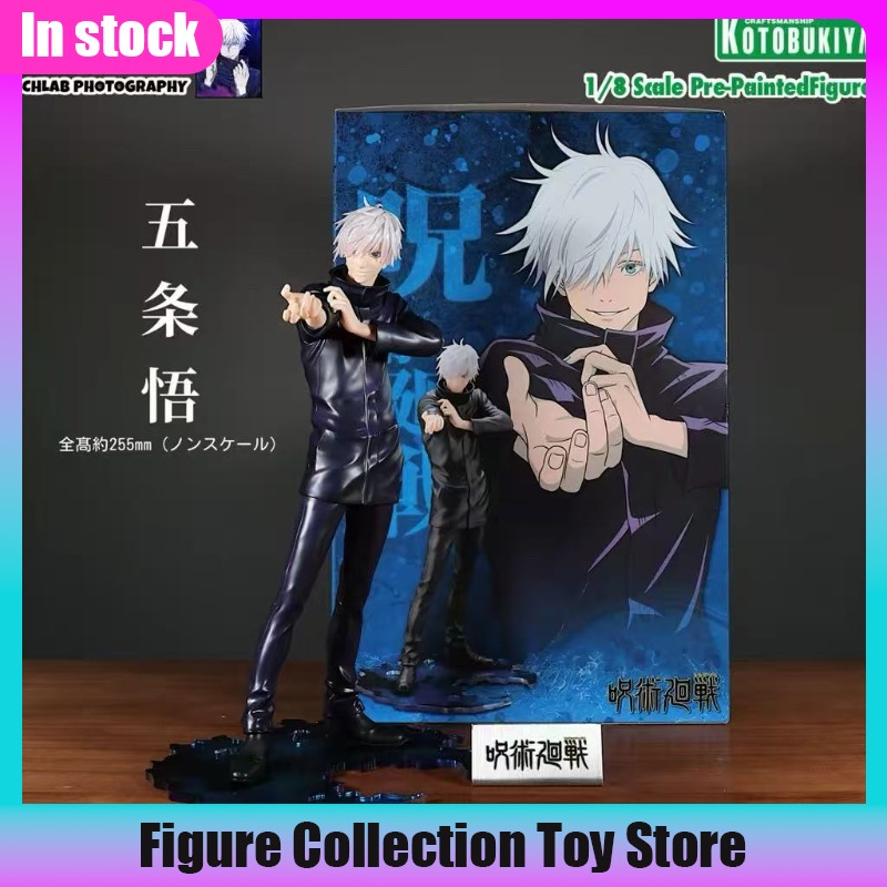 In Stock Kotobukiya ARTFX J Ju - Kotobukiya Artfx ulasan dan harga