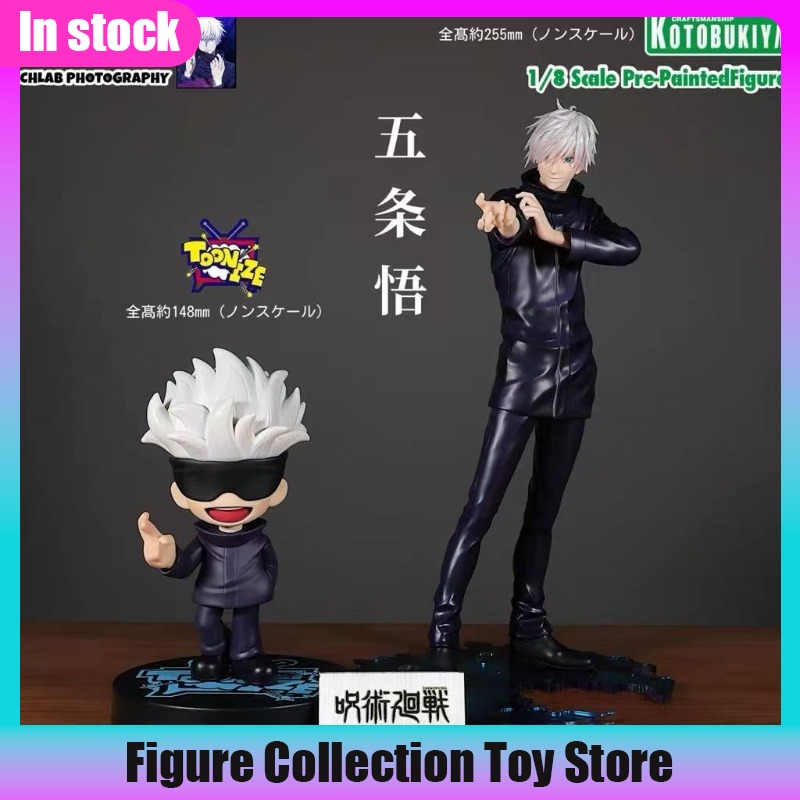 In Stock Kotobukiya ARTFX J Ju - Kotobukiya Artfx ulasan dan harga