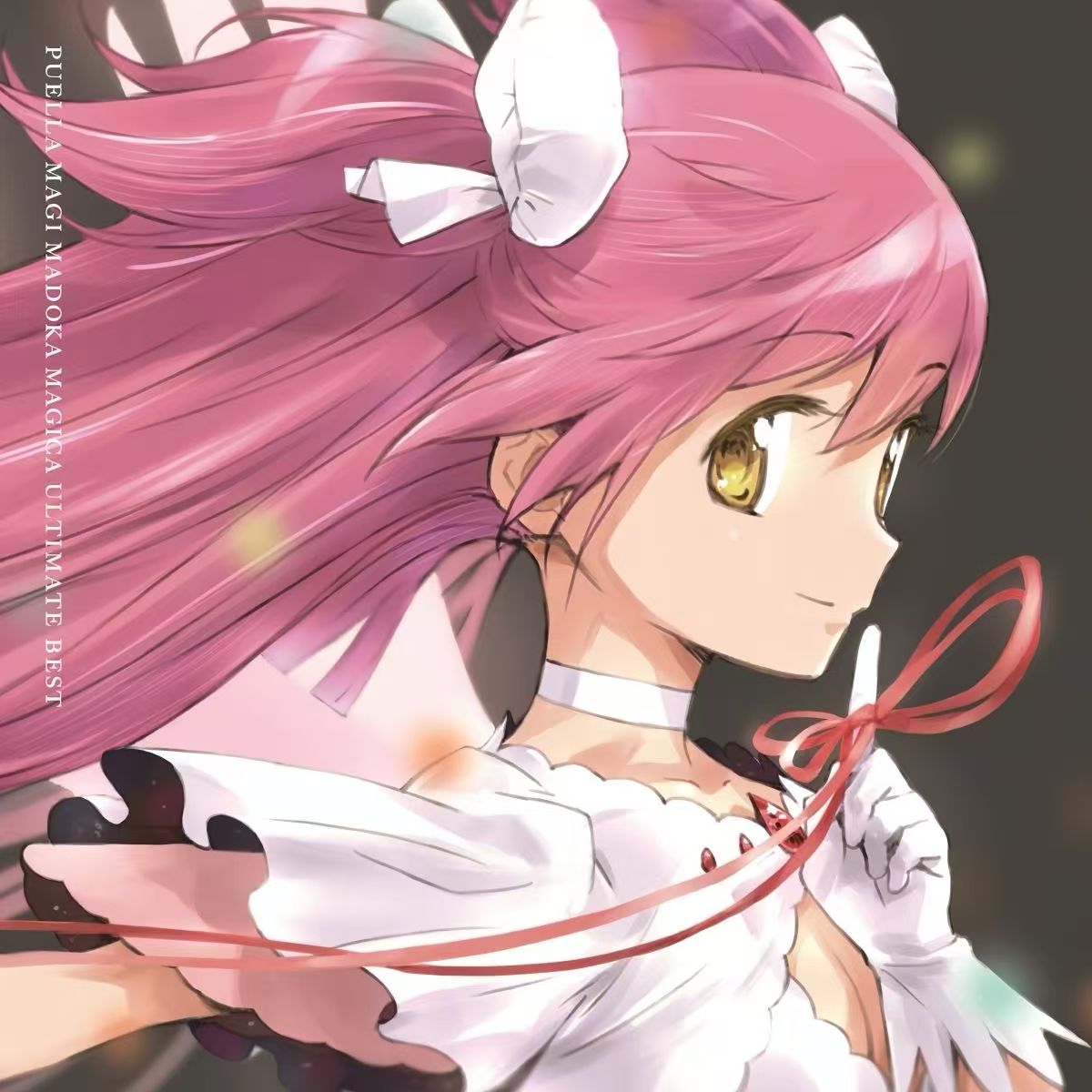 Anime Puella Magi Madoka Magic - Cosplay Anime Yuki ulasan dan harga