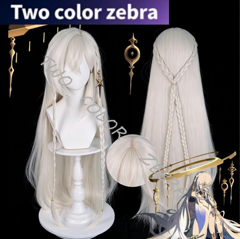 Arrival Istaroth Cosplay Wig G - Anime Cosplay Long Hair ulasan dan harga