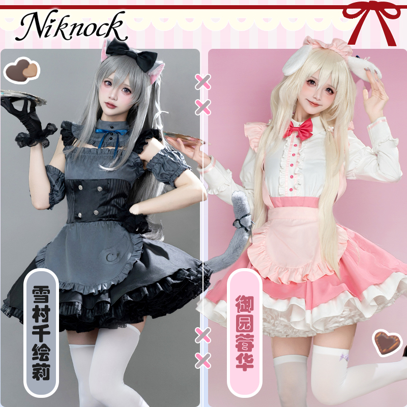 My Favorite KEMOMIMI Adventure - Anime Cosplay Lolita ulasan dan harga