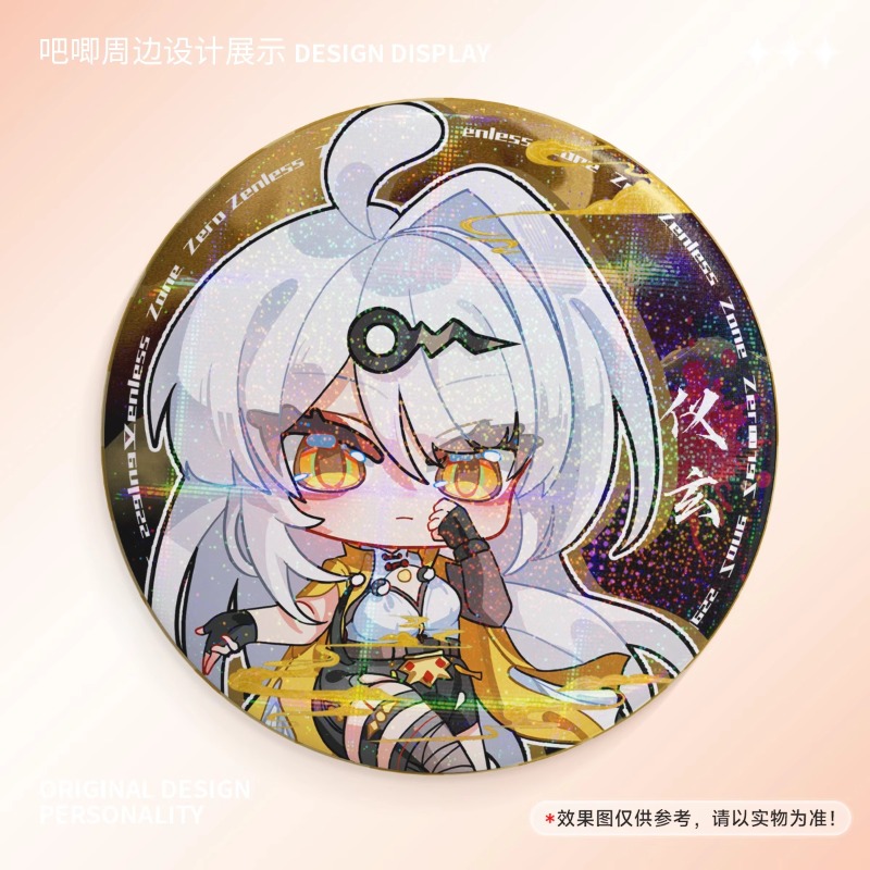 Yixuan Zenless Zone Zero Anime - Cosplay Zone Anime Friends ulasan dan harga