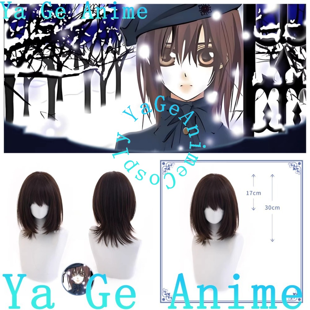 Yuki Cross Cosplay Wig School  - Cosplay Anime Yuki ulasan dan harga