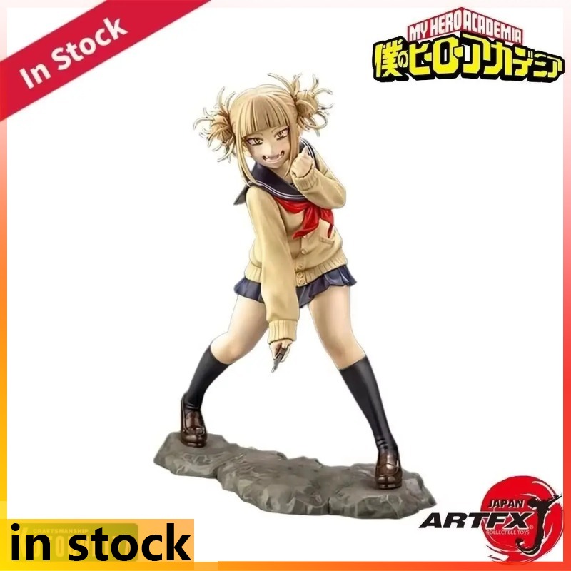 Kotobukiya Boku No Hero Academ - Kotobukiya Artfx ulasan dan harga