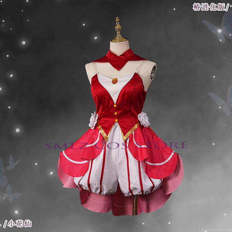 Upgraded Version Toona Cosplay - Anime Cosplay Lolita ulasan dan harga