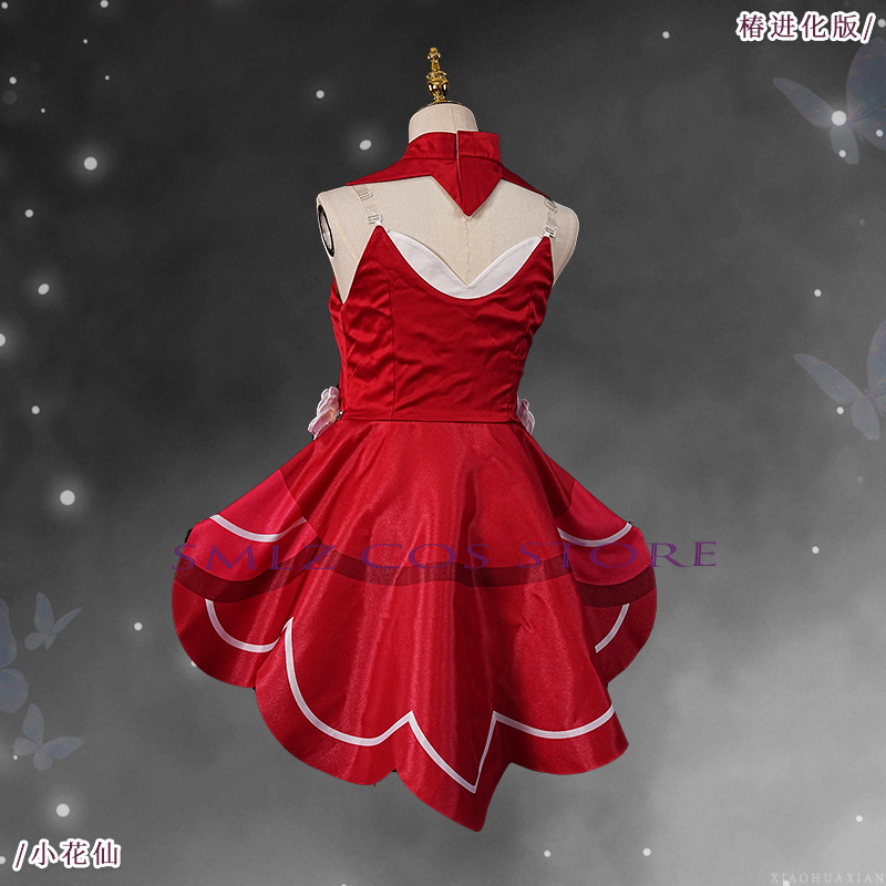 Upgraded Version Toona Cosplay - Anime Cosplay Lolita ulasan dan harga