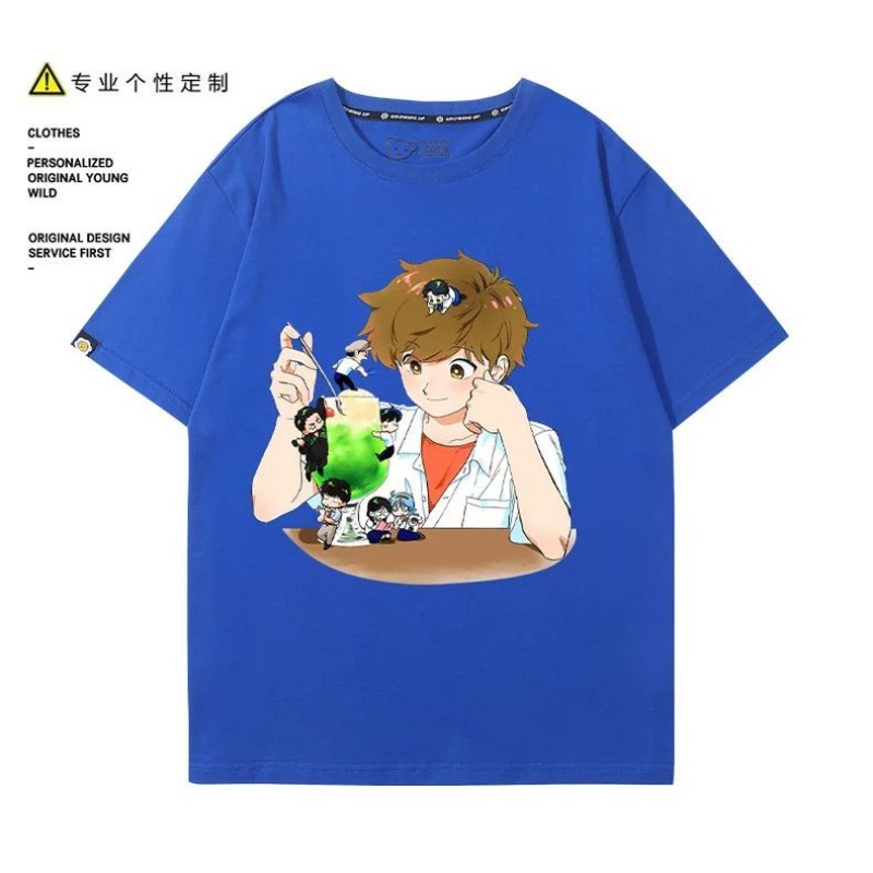 Go for It, Nakamura! Nakamura  - Anime Cosplay Women ulasan dan harga
