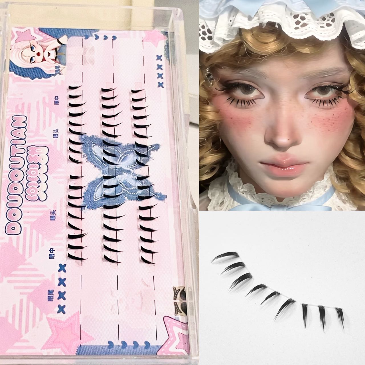 Doudoutian Glossy Wet Spiky Ti - Anime Cosplay Lashes ulasan dan harga