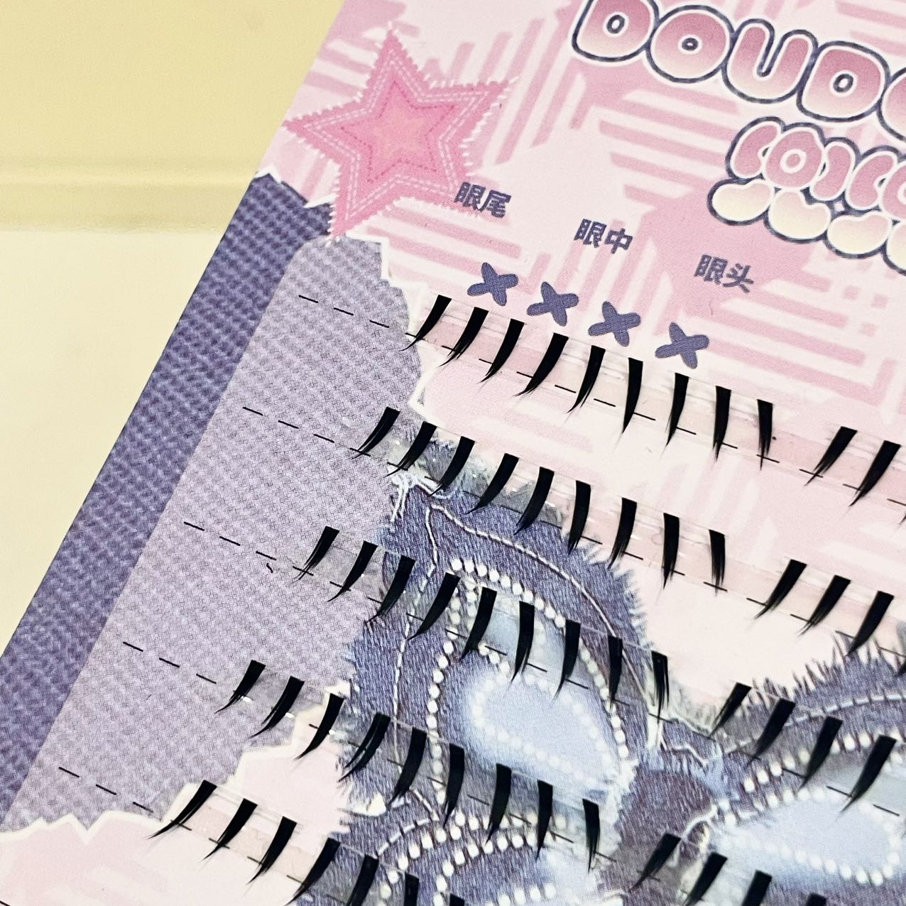 Doudoutian Glossy Wet Spiky Ti - Anime Cosplay Lashes ulasan dan harga