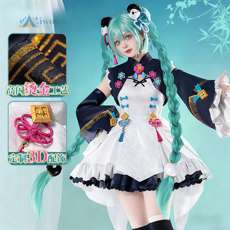 Anime Project Sekai Cosplay Mi - Anime Cosplay Dress For Women ulasan dan harga
