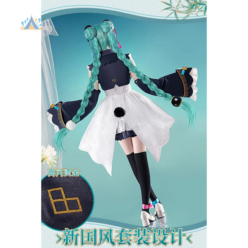 Anime Project Sekai Cosplay Mi - Anime Cosplay Dress For Women ulasan dan harga