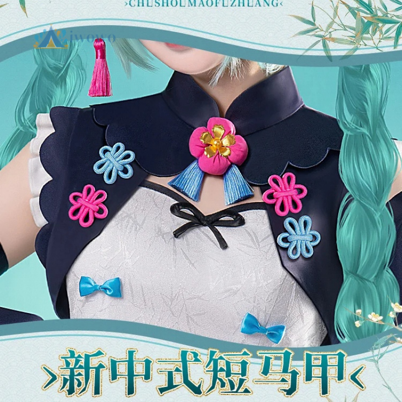 Anime Project Sekai Cosplay Mi - Anime Cosplay Dress For Women ulasan dan harga