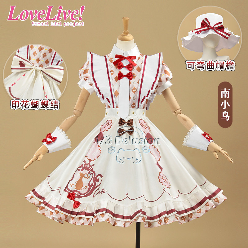 Kotori Minami Anime LoveLive   - Anime Cosplay Lolita ulasan dan harga