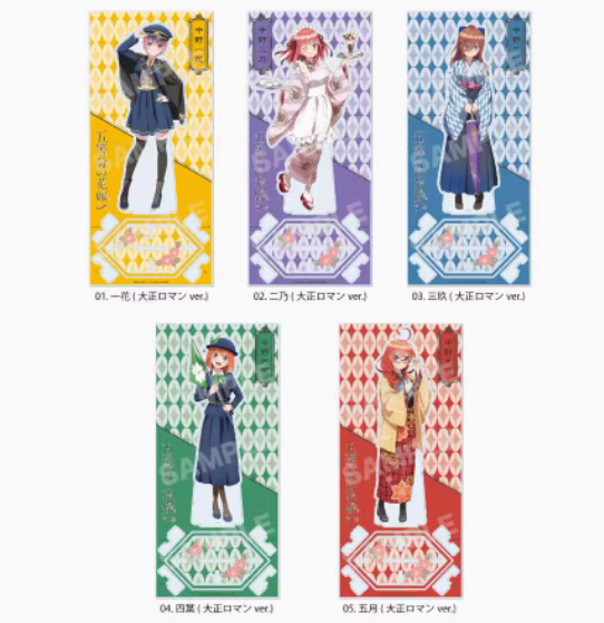 Anime The Quintessential Quint - Quintuplets Anime Cosplay ulasan dan harga
