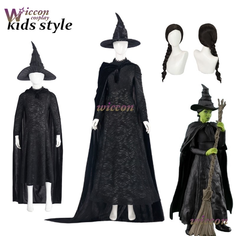 YesoK Movie Wicked Elphaba Cos - Anime Cosplay Kid ulasan dan harga