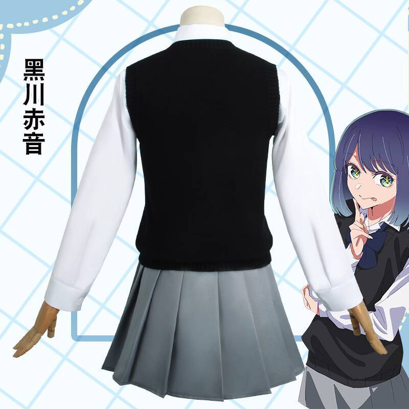 I Recommend the Child Kurokawa - Anime Cosplay Recommendations ulasan dan harga