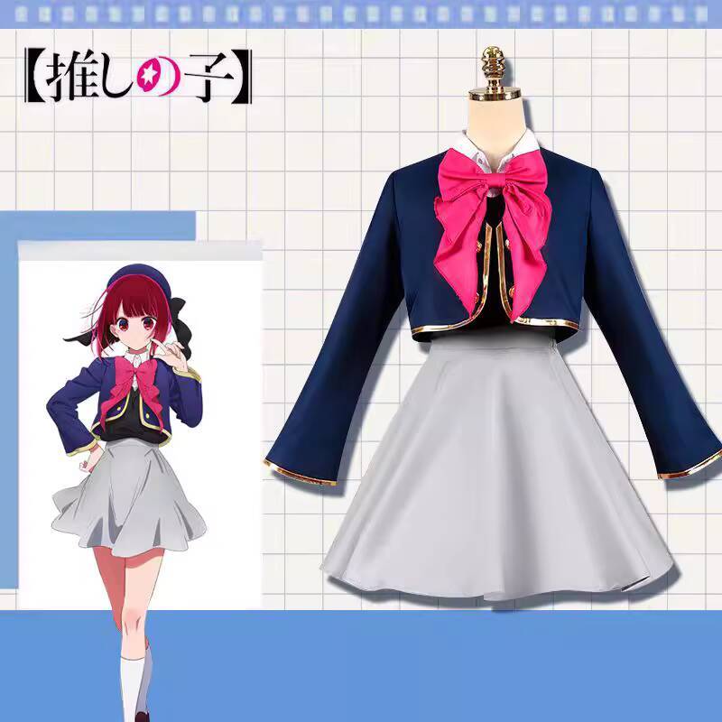 I recommend the children's cos - Anime Cosplay Recommendations ulasan dan harga
