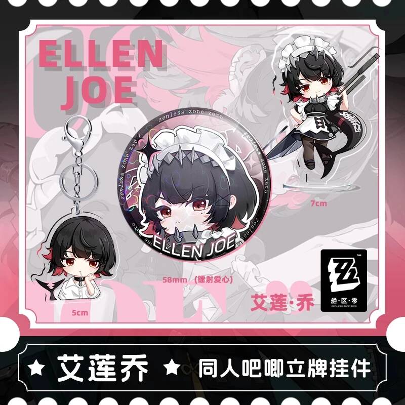 7CM 5CM Zenless Zone Zero Elle - Cosplay Zone Anime Friends ulasan dan harga