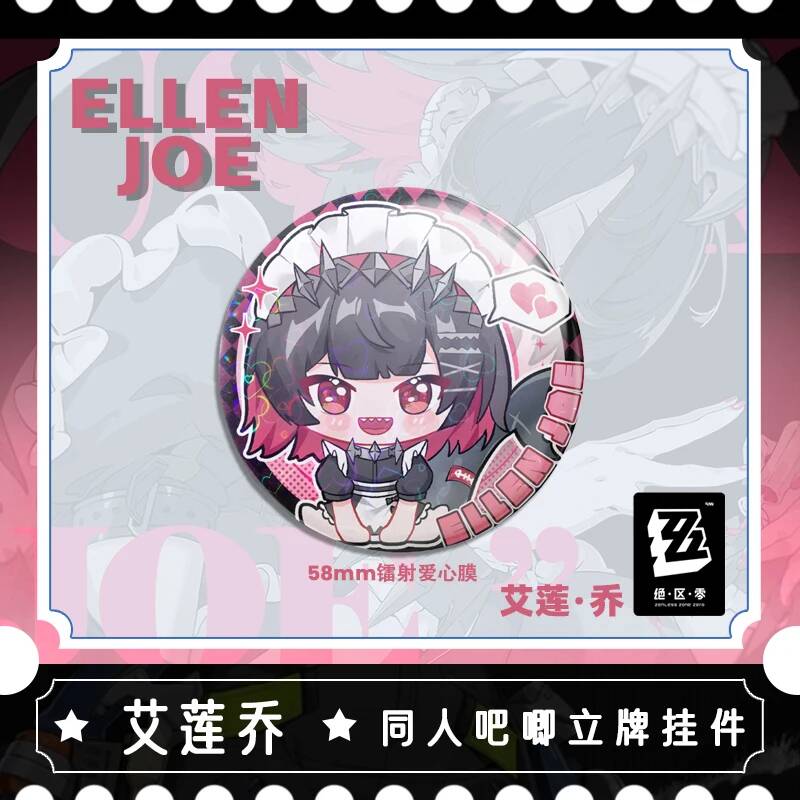 7CM 5CM Zenless Zone Zero Elle - Cosplay Zone Anime Friends ulasan dan harga