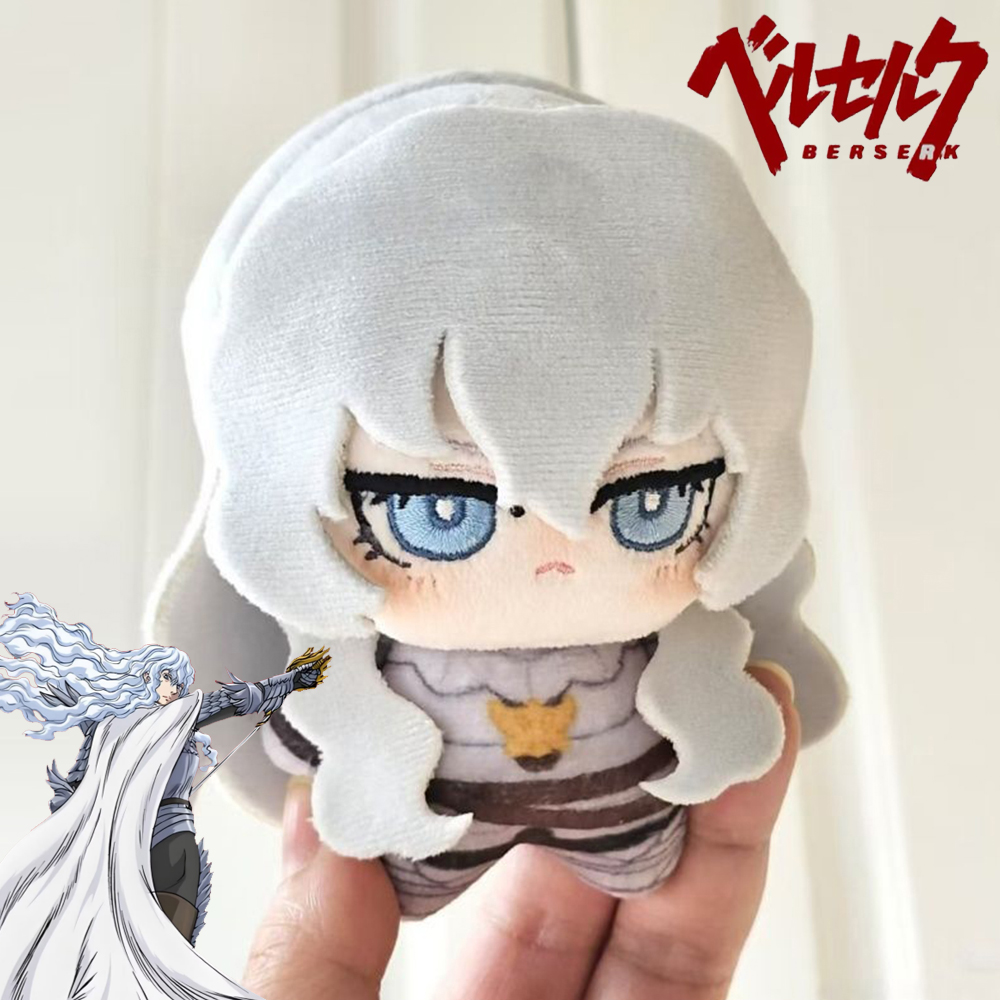 Anime Berserk Griffith Cosplay - Anime Cosplay Sus ulasan dan harga